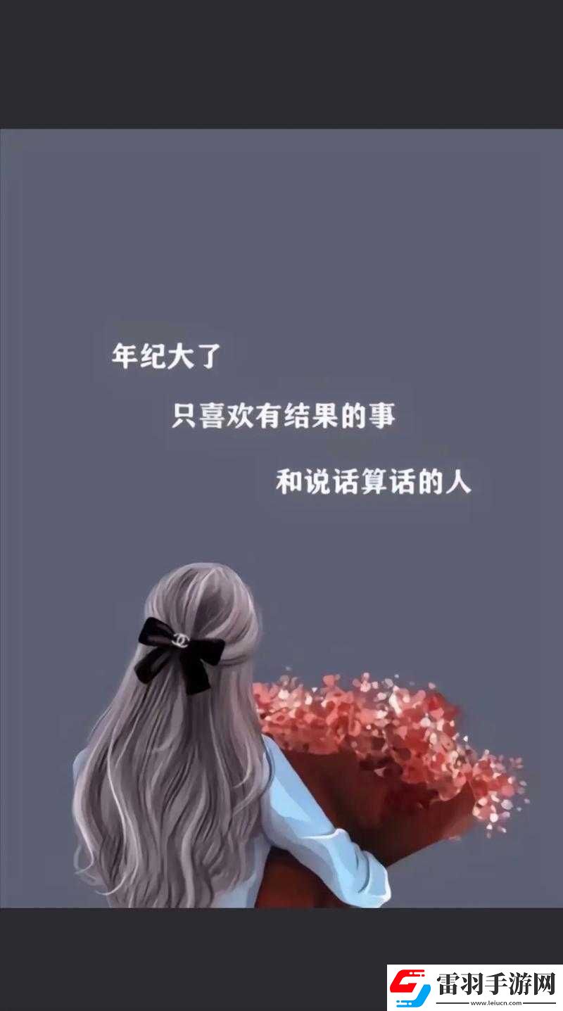 好兒子媽媽永遠(yuǎn)只屬于你一個人