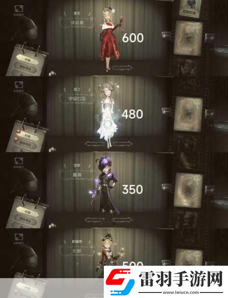 必看！第五人格小女孩金皮惡之源獲取秘籍
