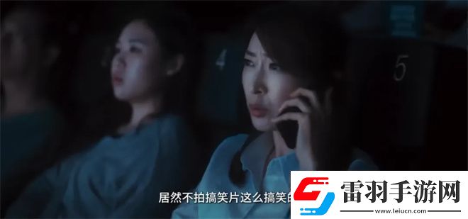 好東西等影迷聯(lián)合發(fā)聲