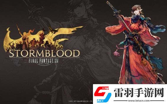 ff14武士循環(huán)怎么打ff14武士練級循環(huán)手法