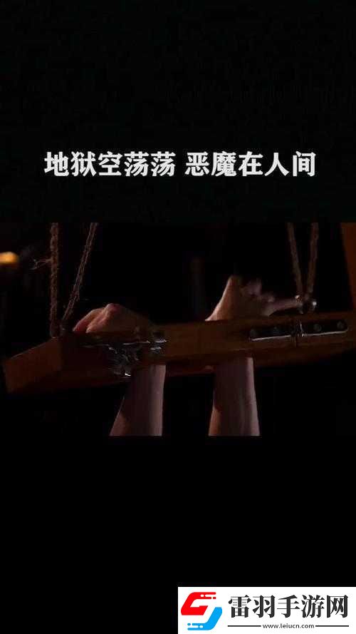 深入解析人間地獄游戲中據(jù)點(diǎn)的多重作用與詳細(xì)功能介紹