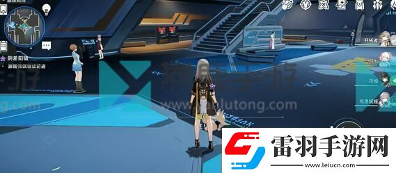 崩壞星穹鐵道同行任務陰差陽錯攻略