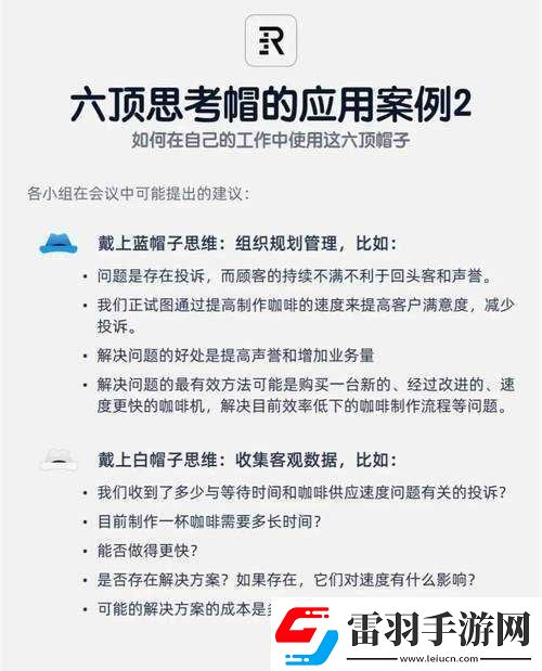 關(guān)于