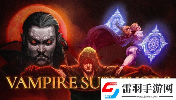 Epic喜加一