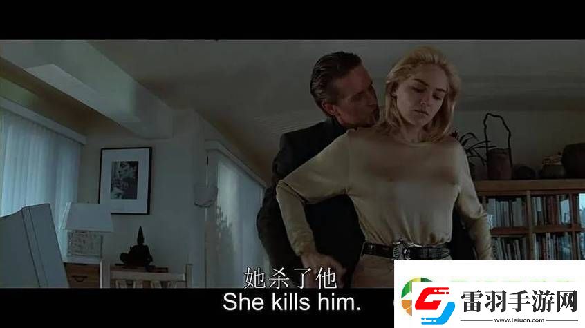 成全世界第六部免費在線觀看友