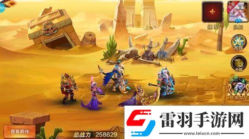 魔之序曲最新禮包兌換碼有哪些