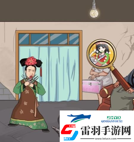漢字找茬王足浴奇遇怎么過(guò)