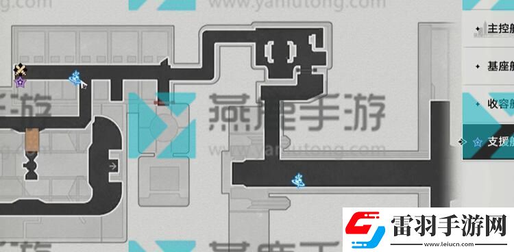 崩壞星穹鐵道同行任務陰差陽錯攻略