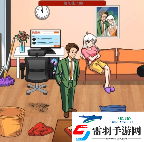 漢字找茬王生氣的女友怎么過