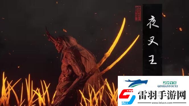黑神話悟空無火無經(jīng)五十九難成就怎么做