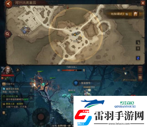 暗黑破壞神不朽發(fā)送信號怎么觸發(fā)
