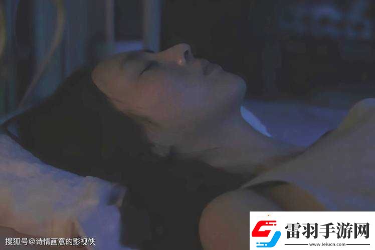 人與獸的情感糾葛
