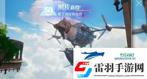 晶核手游探索萊茵城拍照怎么完成