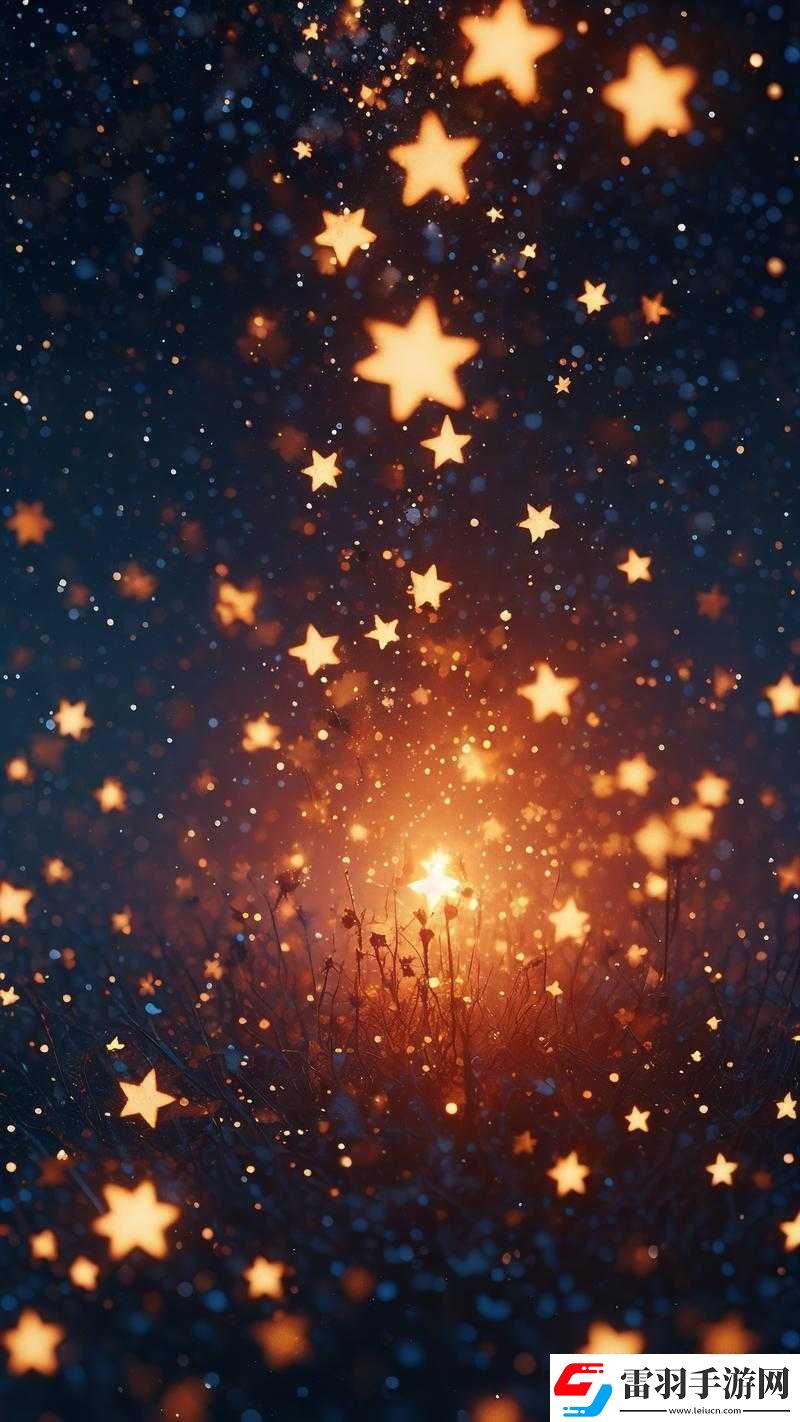 烈火寶貝滿天星