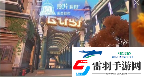 晶核手游探索萊茵城拍照怎么完成