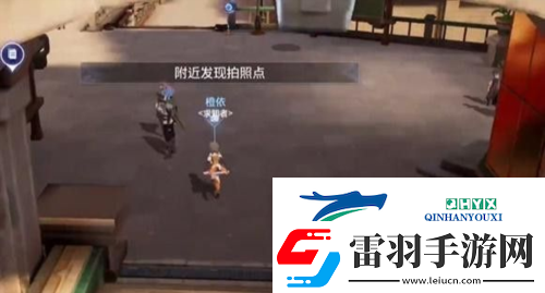 晶核手游探索萊茵城拍照怎么完成