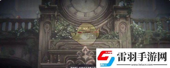 花雨旋律樂譜在哪里找