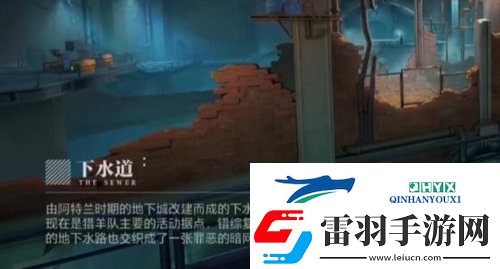 晶核手游探索萊茵城拍照怎么完成