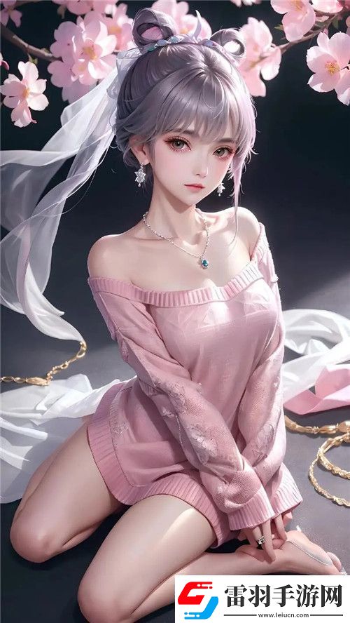江添別c我