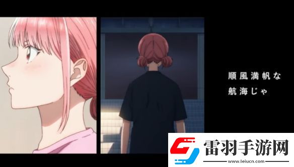 Eve公開青春之箱片尾曲特別影像