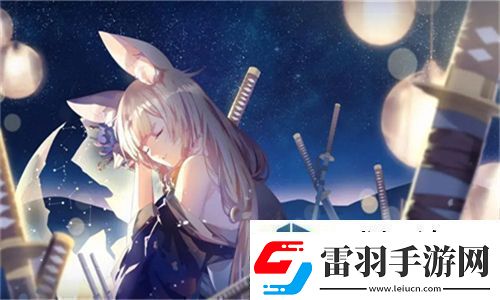 777免費(fèi)觀看電視劇