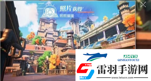 晶核手游探索萊茵城拍照怎么完成
