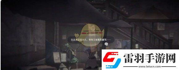 花雨旋律樂譜在哪里找