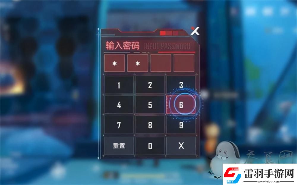 幻塔電子密碼鎖密碼多少