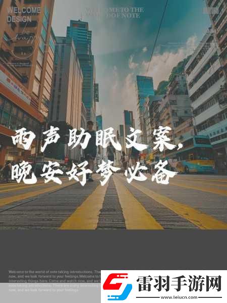 女生發(fā)出哼哼唧唧的聲音助眠