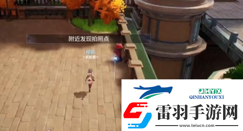 晶核手游探索萊茵城拍照怎么完成