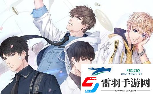 戀與制作人極限卡基本信息介紹