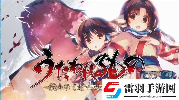 傳頌之物三部曲Switch版宣布跳票！2025年2月發(fā)售