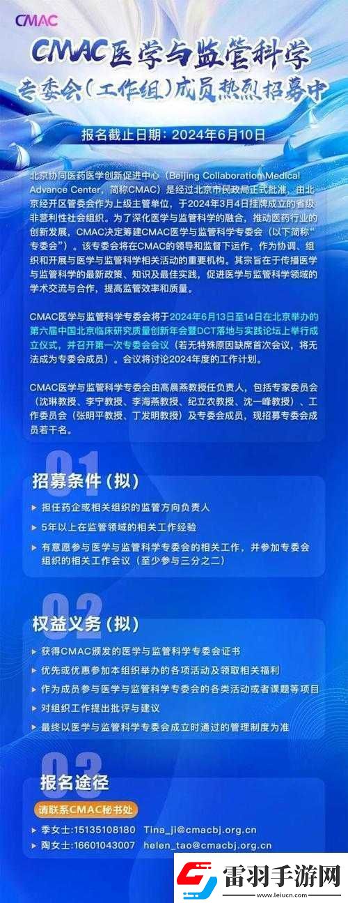 國精產(chǎn)品一區(qū)一區(qū)三區(qū)