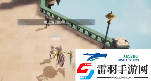 晶核手游探索萊茵城拍照怎么完成