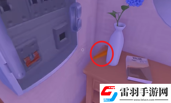 米塔胡蘿卜成就怎么達(dá)成