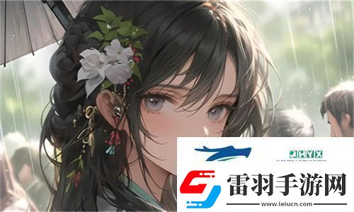 高效能秘書