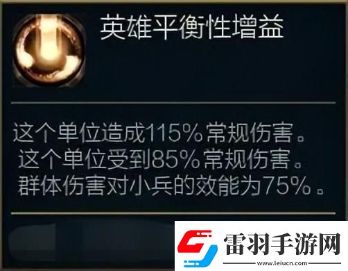 lol寡婦技能介紹