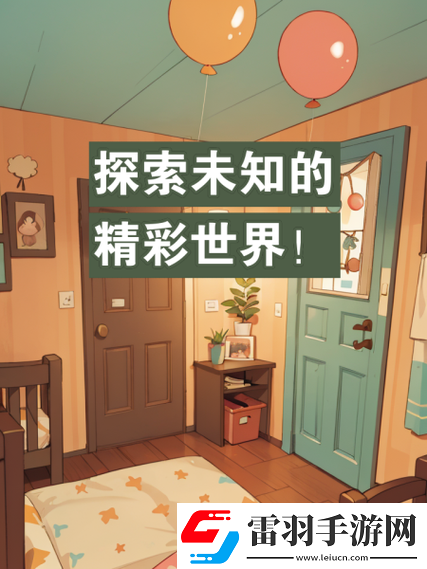 激情導(dǎo)航