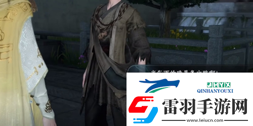 逆水寒手游丐亦有道奇遇怎么做