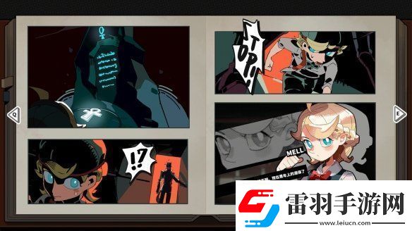 科幻懸疑游戲謎宇酒吧上架Steam平臺！支持中文