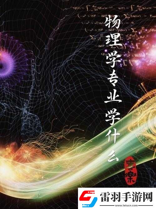 國產(chǎn)半夜精華精華精華