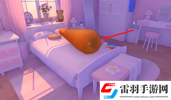 米塔胡蘿卜成就怎么達(dá)成
