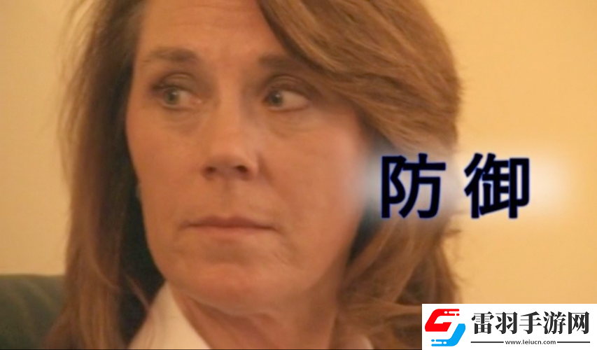 歐美人嘴巴更大還是更小