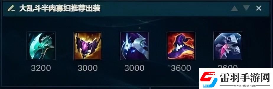 lol寡婦技能介紹