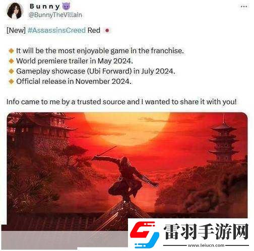 忍者信條震撼來襲