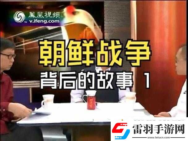朝鮮揉BBB搡BBB視頻