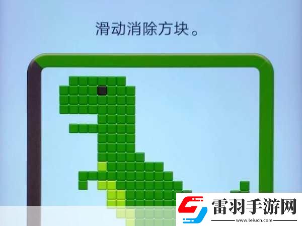 甜點(diǎn)方塊