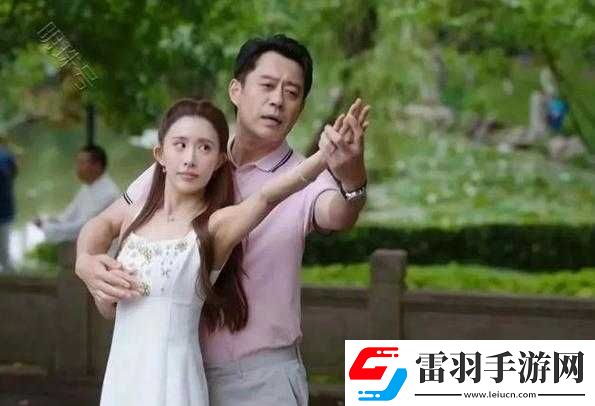 第一次挺進(jìn)蘇雨萌的奇妙之旅