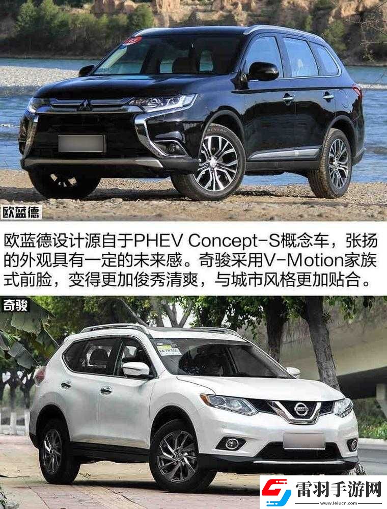 歐產日產國產精品精品