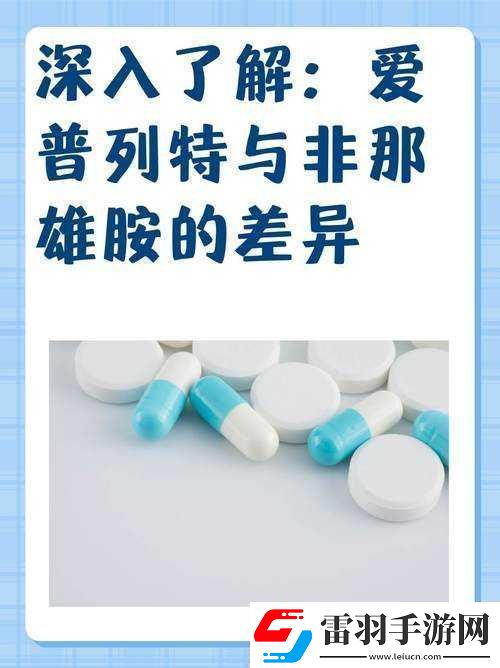 52g.cv和52G的區(qū)別是什么以及它們的具體差異分析
